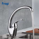 Frap Змішувач для кухні F4121, хром