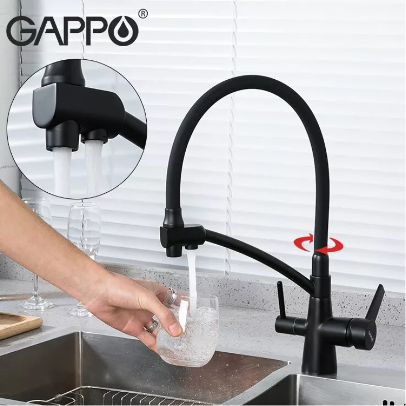 GAPPO Змішувач для кухні на дві води G4398-16 з гнучким виливом, чорний