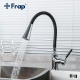 Frap Змішувач для кухні F4044 з гнучким виливом, 2 режими, чорний/хром