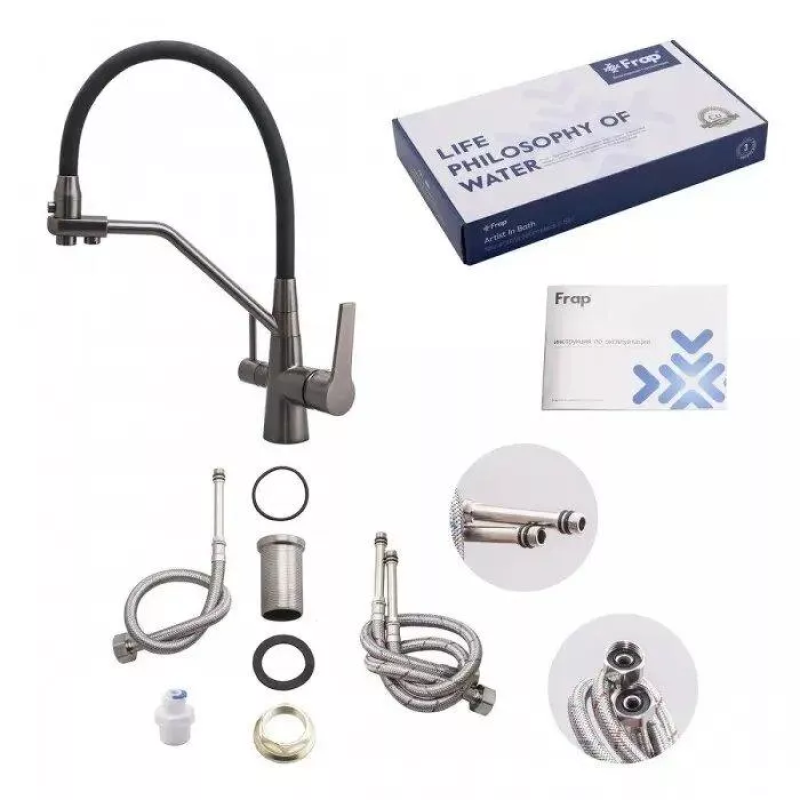 Frap Змішувач для кухні на дві води F4374-15, збройова сталь