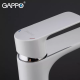 GAPPO Змішувач для умивальника G1048-2, білий/хром