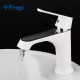 Frap Змішувач для умивальника F1031, білий/хром