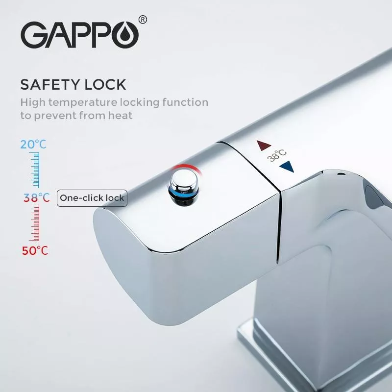 GAPPO Змішувач для умивальника G1007-40