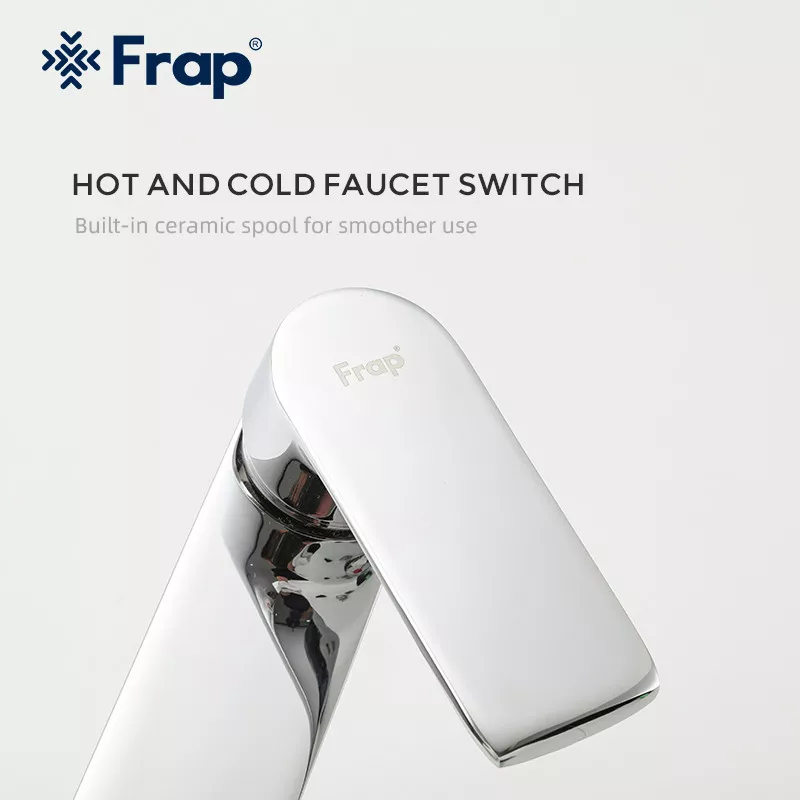 Frap Змішувач для умивальника F1071-2