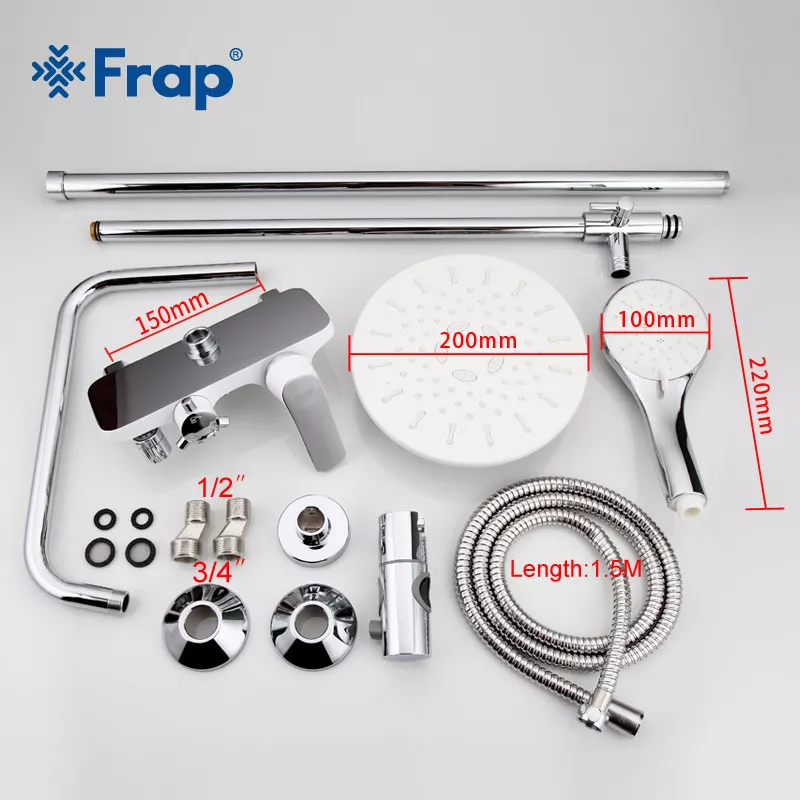 Frap Душова система F2431, поворотний вилив, лійка, білий/хром