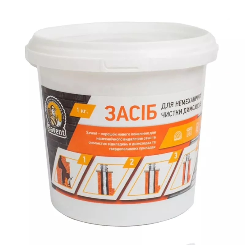 SAVENT Средство для очищения дымохода, (в ведрах по 1 кг) (90203500)