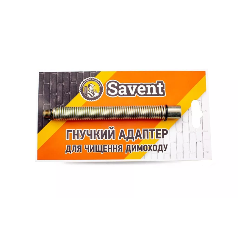 SAVENT Адаптер гибкий для очищениядымохода (90203505)