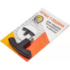 SAVENT Ручка т-подобная для очищения теплообменника и дымохода (104839)