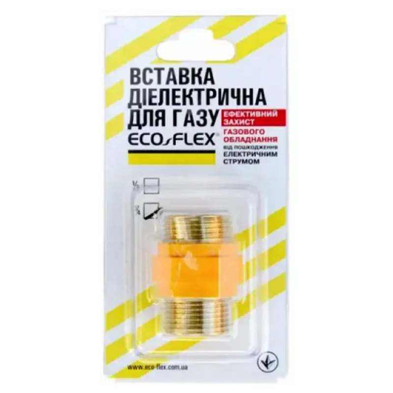 ECO-FLEX Діелектрична вставка 3/4" Зов.-Зов. (Dn16) для газу