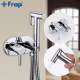 Frap Гігієнічний душ із змішувачем F7505, хром