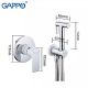 GAPPO Гігієнічний душ G7248, білий/хром