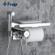 Frap Гігієнічний душ F7516 з паперотримачем та поличкою, хром