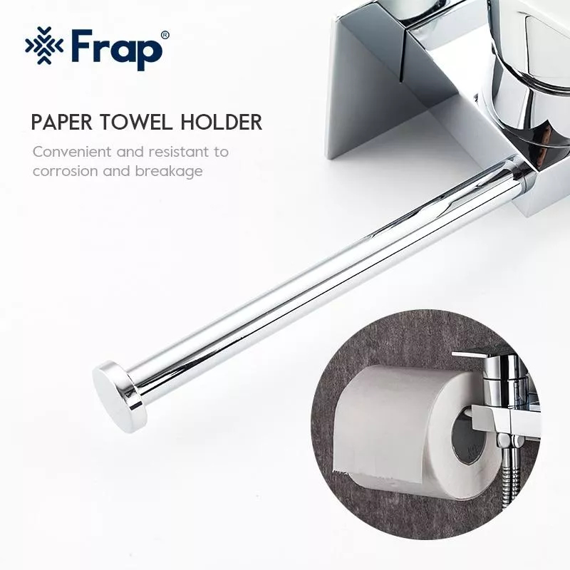 Frap Гігієнічний душ F7512 з паперотримачем, хром