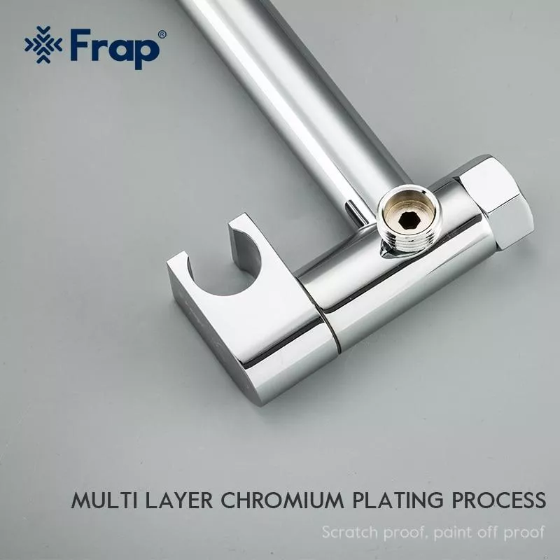 Frap Гігієнічний душ F7510, хром