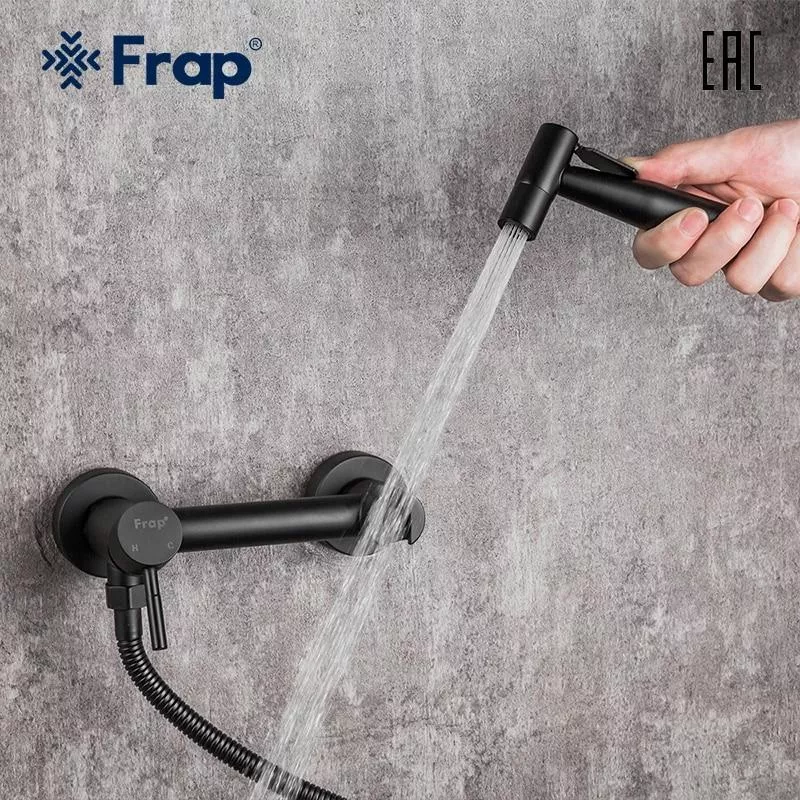 Frap Гігієнічний душ F7503-6, чорний