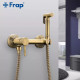 Frap Гігієнічний душ F7503-4, бронза