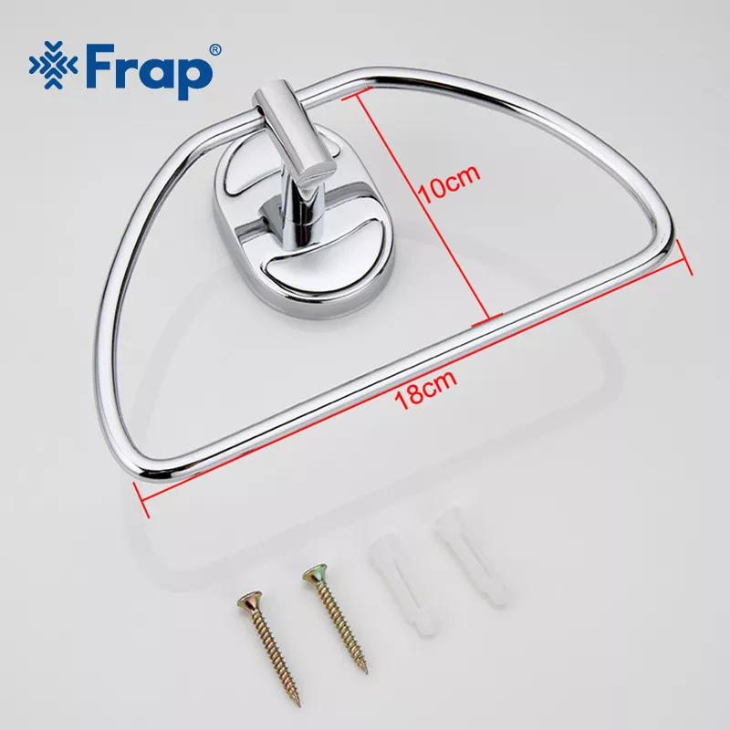 Frap Рушникотримач F1904-2, хром