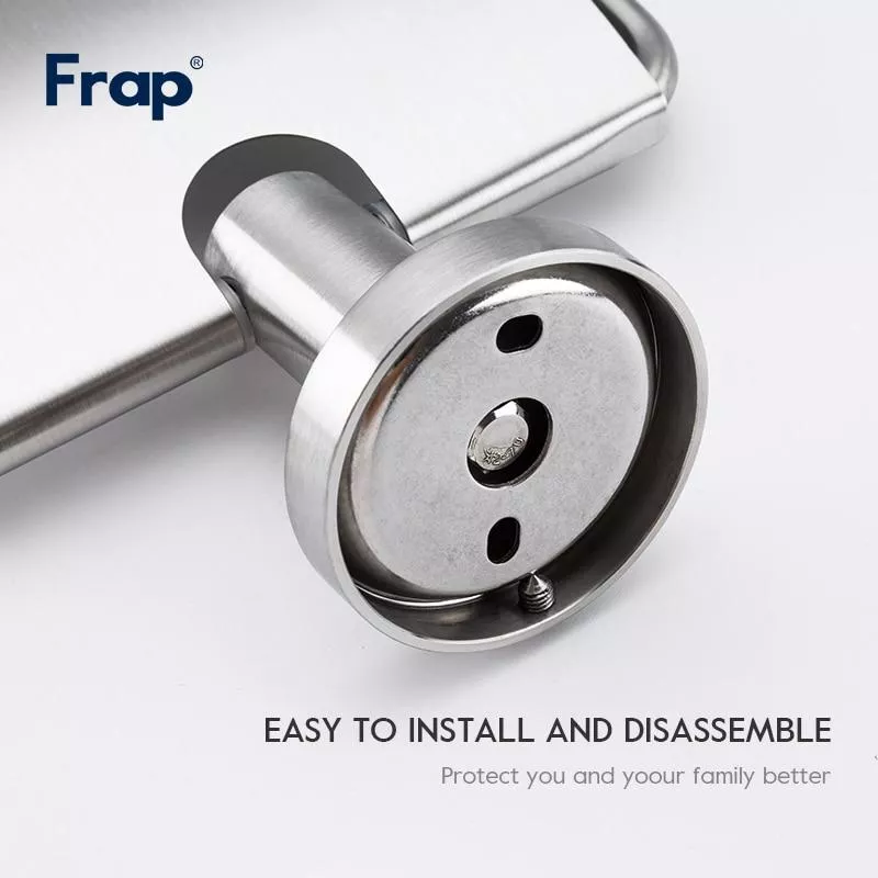 Frap Паперотримач F30103, нержавіюча сталь