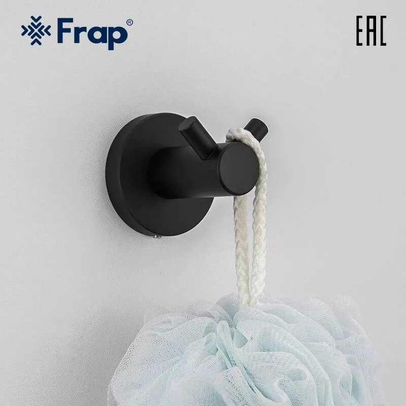 Frap Гачок подвійний для ванної F30205-2, нержавіюча сталь, чорний