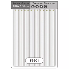 Frap Шторка - фіранка для ванної F8601, поліестер, 180х180 см, білий