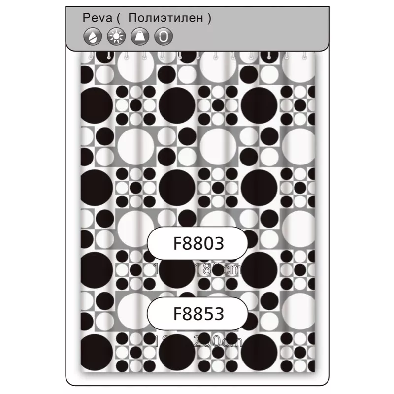 Frap Шторка - фіранка для ванної F8803, поліестер, 180х180 см