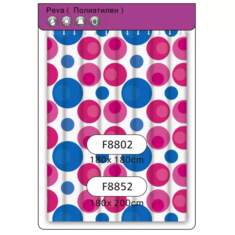 Frap Шторка - фіранка для ванної F8852, поліетилен, 180х200 см, рожевий