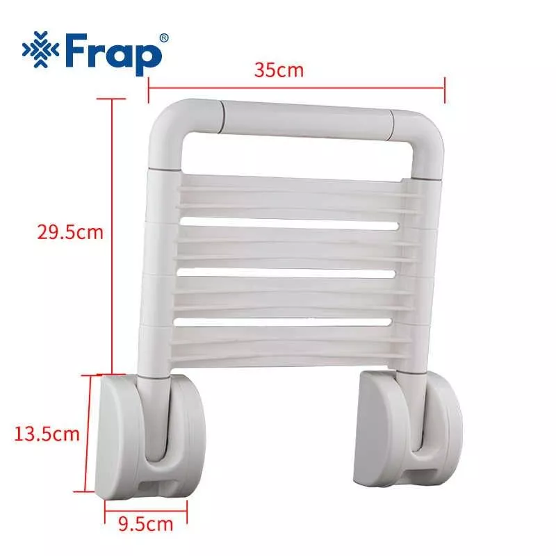 Frap Сидіння для душу F8131 відкидне