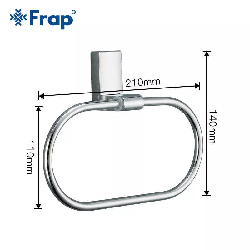 Frap Кільце для рушників F1804 з 2-ма накладками, білий/хром