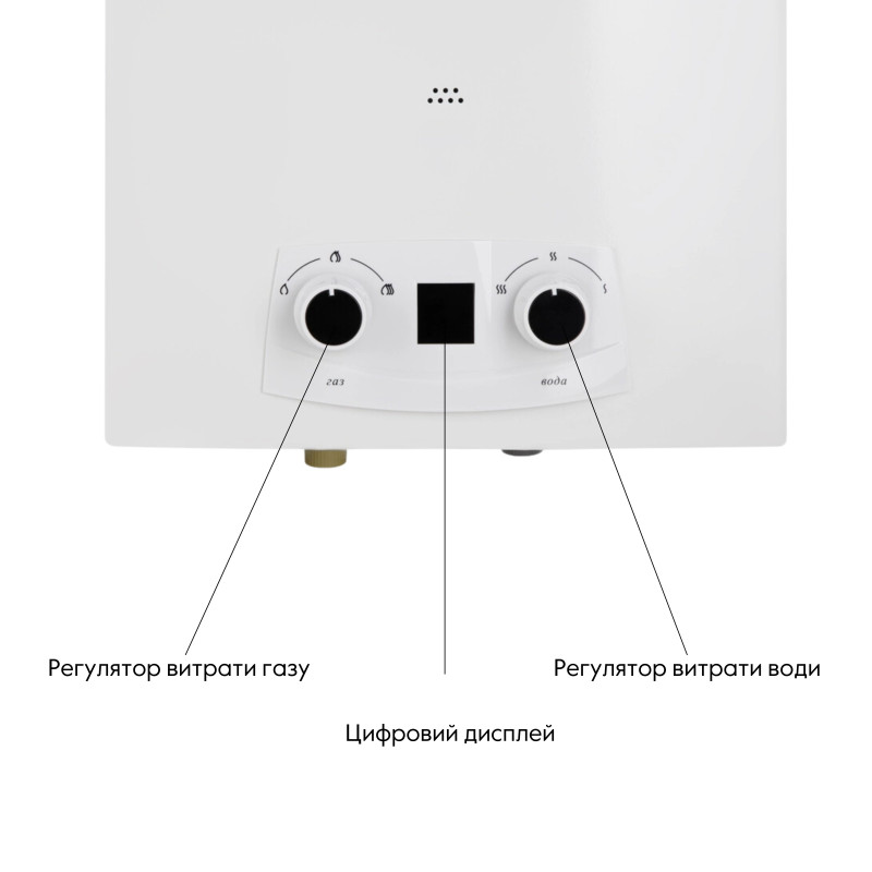 Thermo Alliance Колонка газовая дымоходная JSD20-10QB 10 л EURO (JSD2010QBEURO)