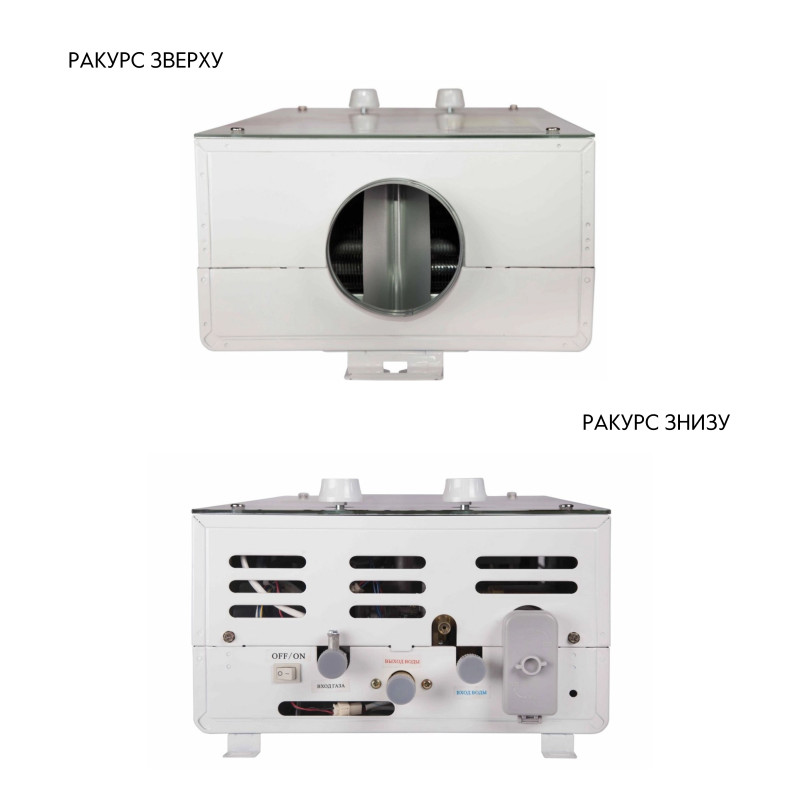 Thermo Alliance Колонка газовая дымоходная JSD20-10GC 10 л панель стеклянная с рисунком горы (JSD2010GCMOUNTAINSGLASS)