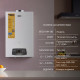 Thermo Alliance Колонка газовая дымоходная JSD20-10N-QB 10 л EURO+ (JSD2010NQBEUROPLUS)
