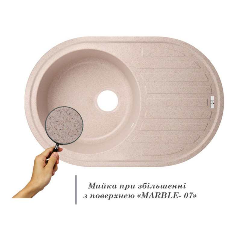 Lidz Кухонна мийка 780x500/200 MAR-07 (LIDZMAR07780500200)