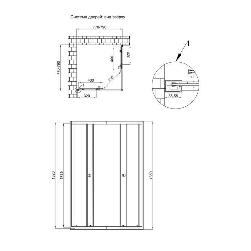 Qtap Душова кабіна Presto CRM1088SP5 80х80 см, скло Pear 5 мм без піддона