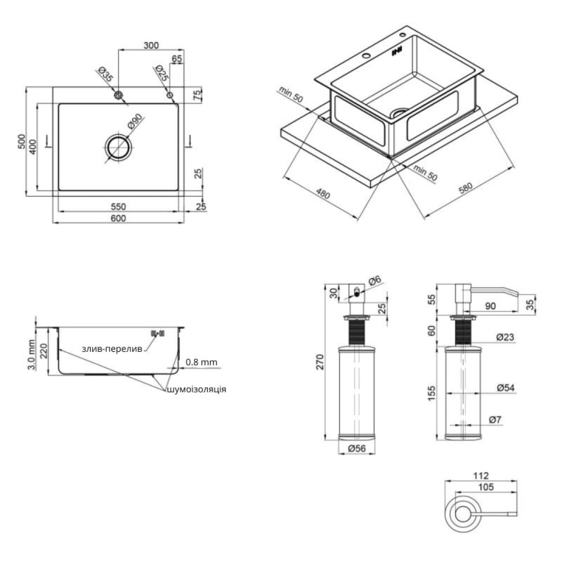 Lidz Мийка для кухні інтегрована Handmade H6050 (LDH6050BRU35371) Brushed Steel 3,0/0,8 мм