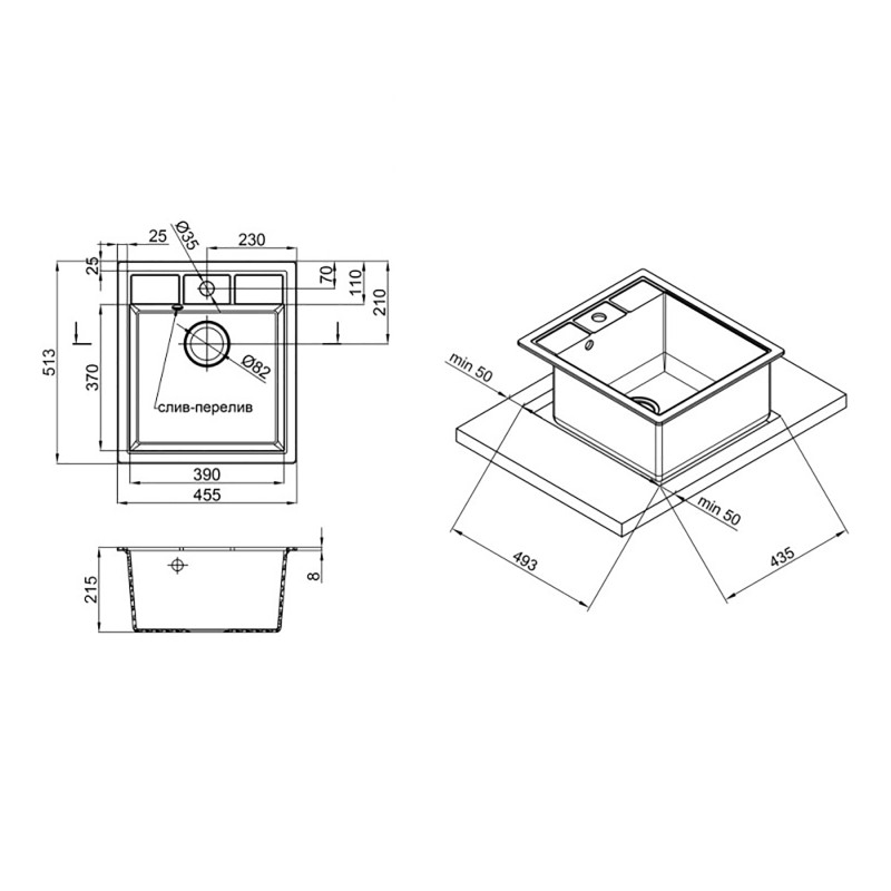 Lidz Кухонна мийка 460х515/200 BLA-03 (LIDZBLA03460515200)