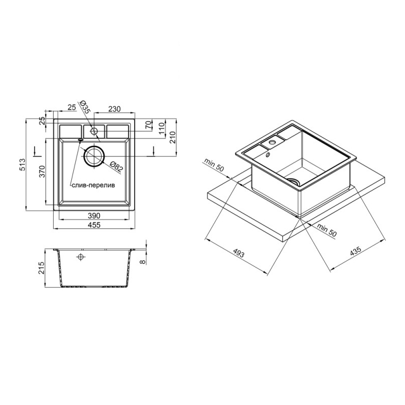 Lidz Кухонна мийка 460х515/200 GRF-13 (LIDZGRF13460515200)