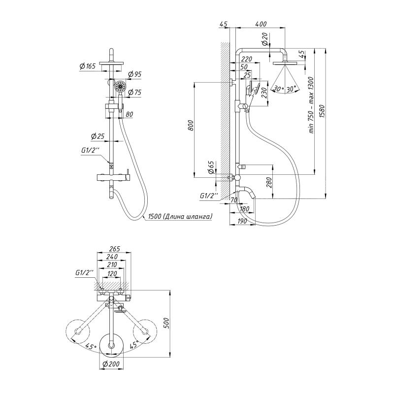 Lidz Душова система універсальна Aria 1031 на три споживача (з виливом) (k35) LDARI1031NKS34933 Nickel