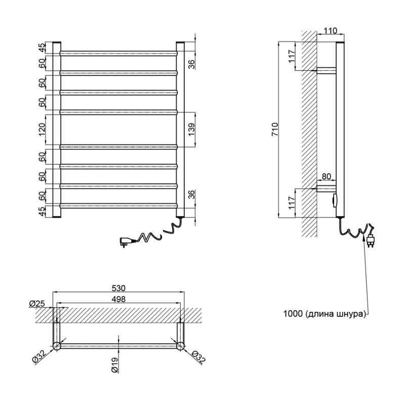 Qtap Сушилка для полотенец электрическая Evia (WHI) 11112R