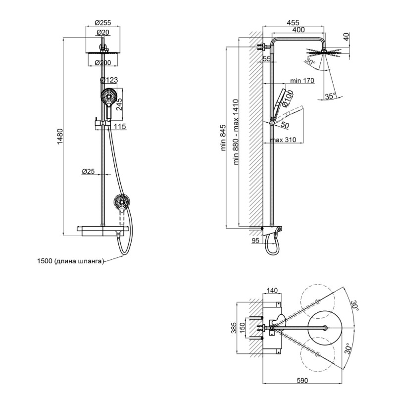 Qtap Душова система універсальна Sloup термостатична на два споживача з полицею QTSL57T105VOGC Chrome/White