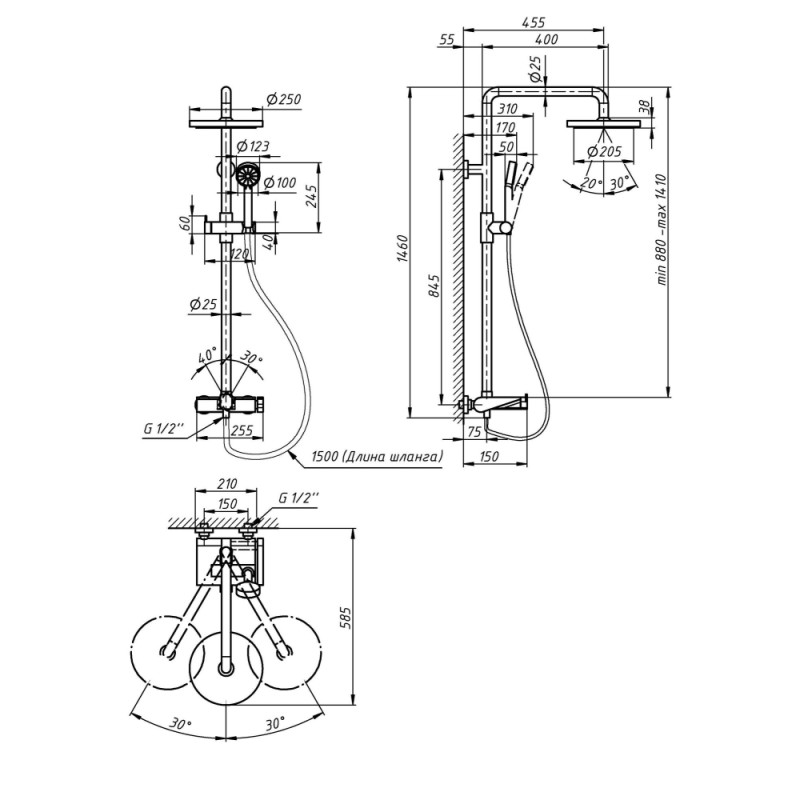 Qtap Душова система універсальна Sloup на три споживача (з виливом) з полицею QTSL51105OGC Chrome