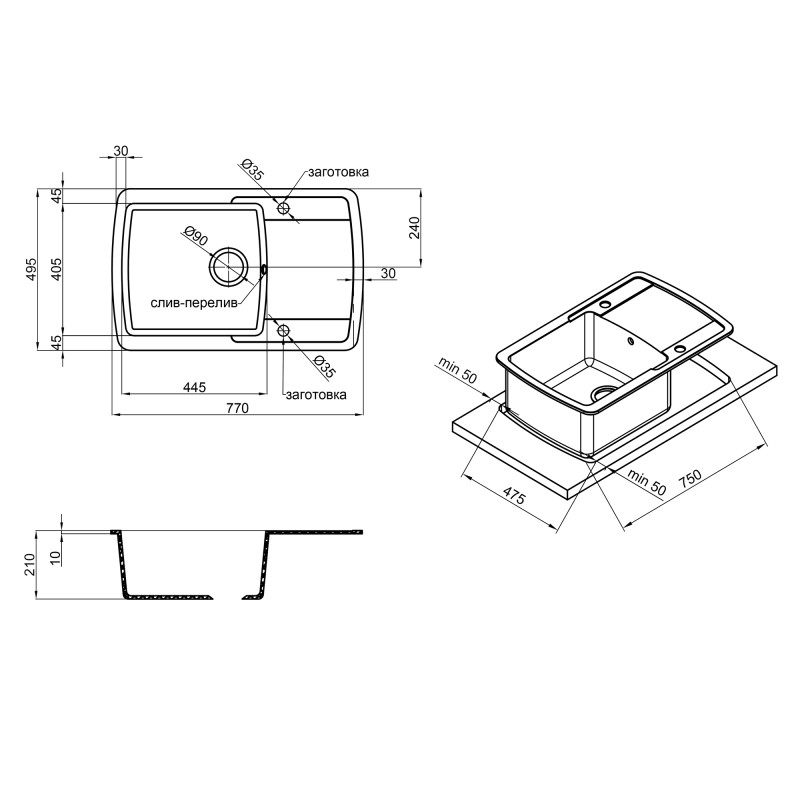 Lidz Кухонна мийка 770x490/200 WHI-01 (LIDZWHI01770490200)