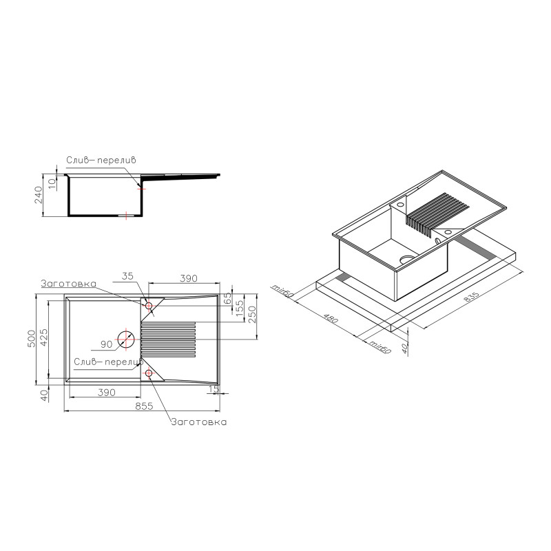 Lidz Кухонна мийка 860х500/240 STO-10 (LIDZSTO10860500240)