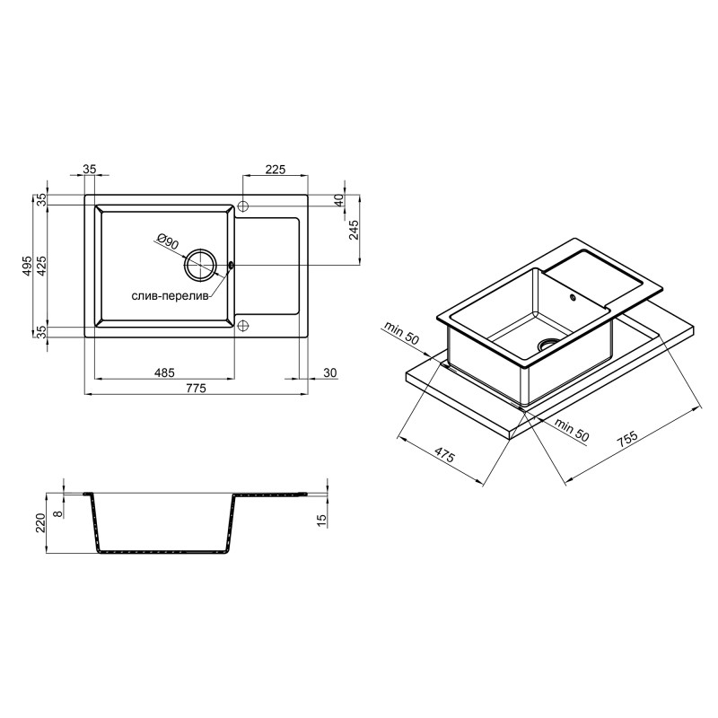 Lidz Кухонна мийка 781x510/200 WHI-01 (LIDZWHI01781510200)