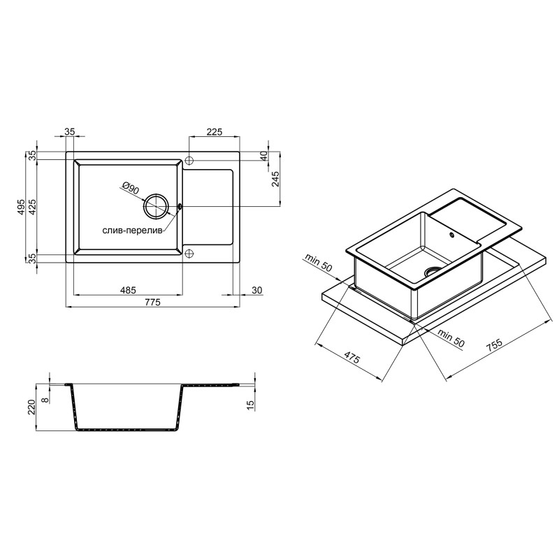 Lidz Кухонна мийка 781x510/200 COL-06 (LIDZCOL06781510200)