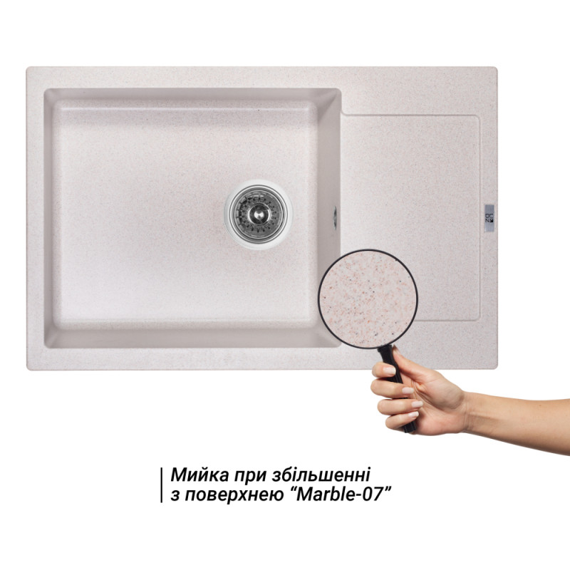 Lidz Кухонна мийка 781x510/200 MAR-07 (LIDZMAR07781510200)