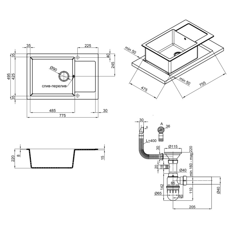 Lidz Кухонна мийка 781x510/200 BLM-14 (LIDZBLM14781510200)