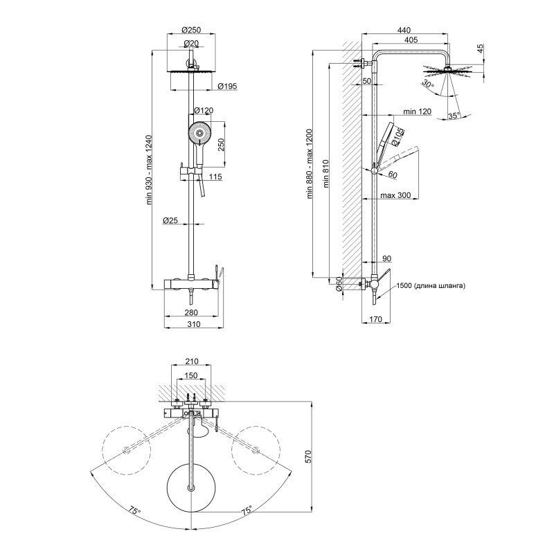 Qtap Душова система універсальна Scorpio на два споживача QTSCO51105OGB Black Matt
