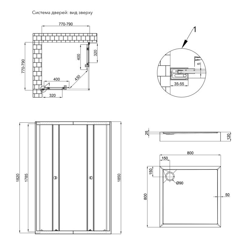 Qtap Набір душова кабіна Presto CRM1088SP5 Pear 1970x800x800 мм + піддон Tern 308812C 80x80x12 см з сифоном