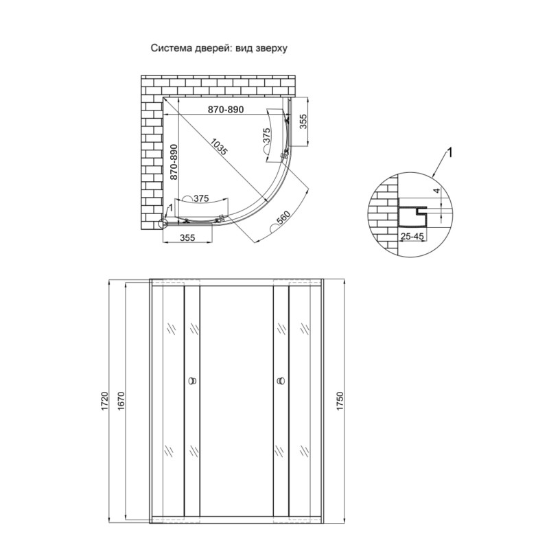 Lidz Душова кабіна Latwa SC90x90.SAT.MID.GR, скло тоноване 4 мм без піддона
