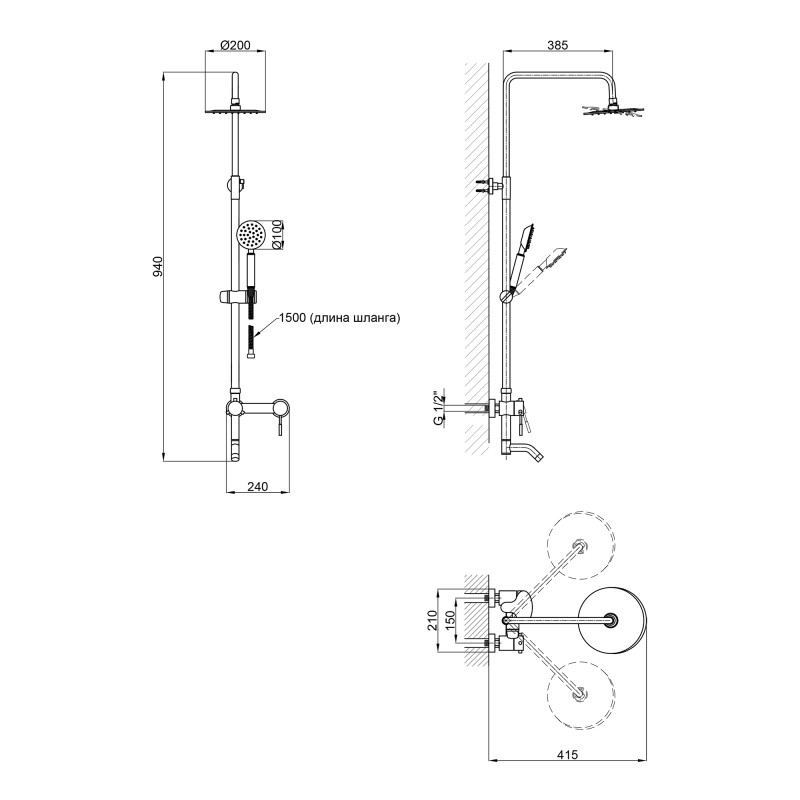 Lidz Душова система для кабіни Aria 1032 на три споживача (з виливом) (k35) LDARI1032NKS43372 Nickel